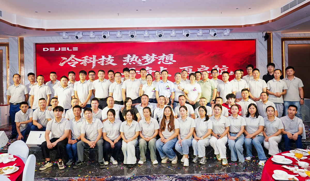 Dejele team group photo