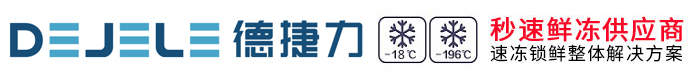 Shenzhen Dejele Cryogenic Technology Co., Ltd logo