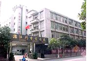 777 BATTERY INDUSTRY CO., LTD. facility