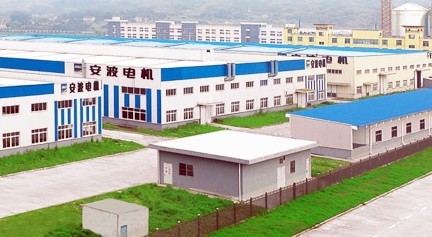 ABLE Electric Motor Group facility