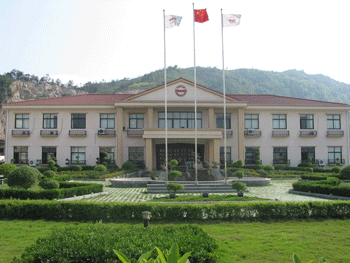 ADD INDUSTRY (ZHE JIANG)CO., LTD. facility
