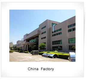 AGAiT Technology (Shenzhen) Limited facility