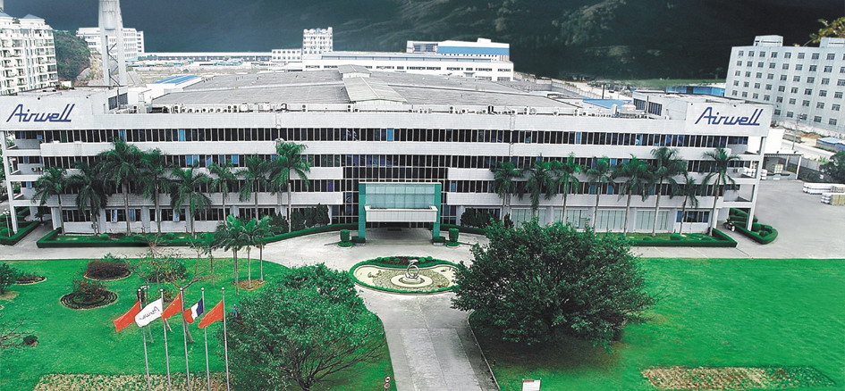 AIRWELL AIR-CONDITIONING(CHINA)CO.,LTD. facility