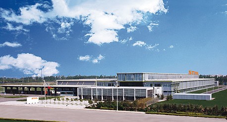ANDREAS STIHL POWER TOOLS(QINGDAO) CO.,LTD. facility