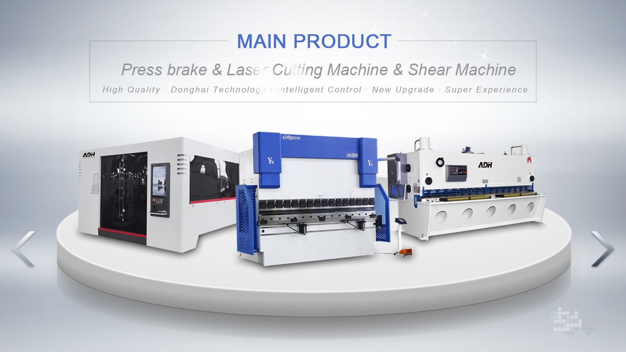 ANHUI DONGHAI MACHINE TOOL CO.,LTD. facility