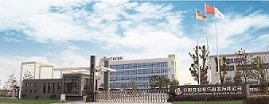 ANHUI EVOTEC POWER GENERATION CO., LTD. facility