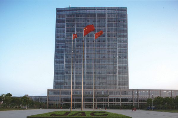 ANHUI JIANGHUAI AOTOMOTIVE CO., LTD. facility