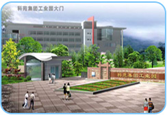 ANHUI KOYO IMP.&EXP.CO., LTD. facility