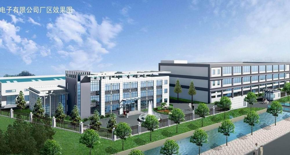 ANHUI LEADER ELECTRONICS MFG CO., LTD. facility