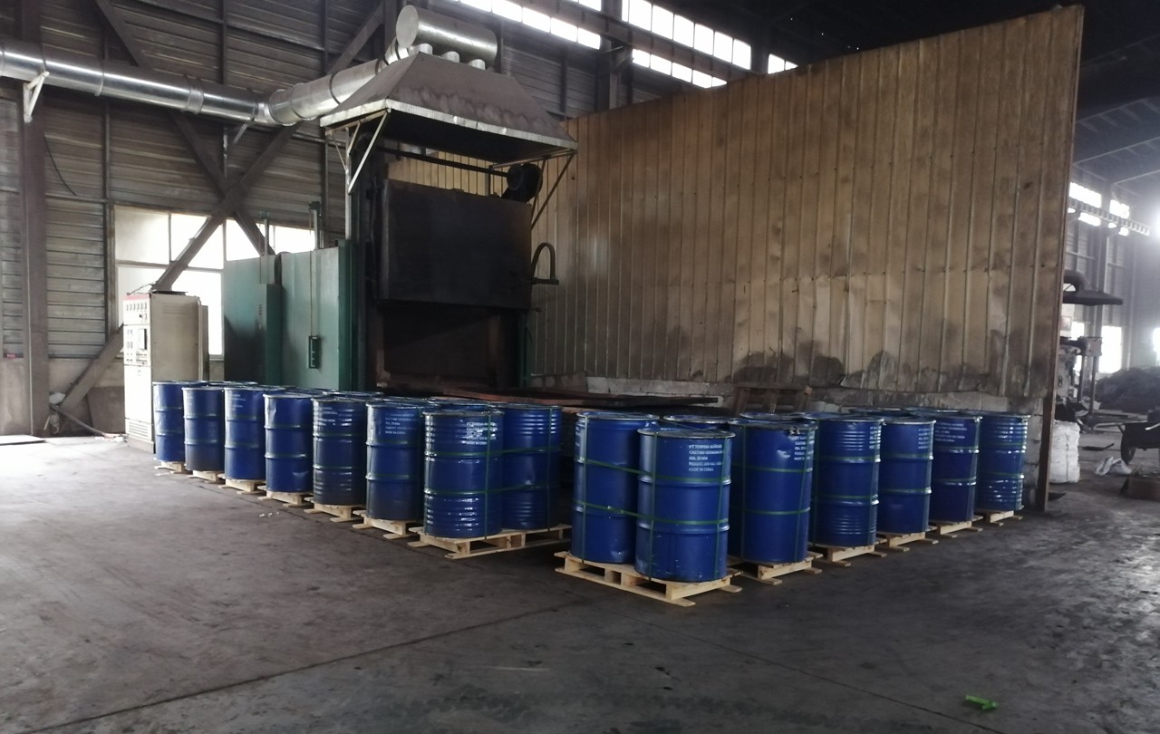Anhui RUITAI new materials technology Co., LTD facility