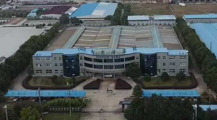 ANHUI SHANGZHONG PISTON RING CO., LTD facility