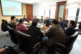 ANHUI TEA IMP.AND EXP.CO., LTD. facility