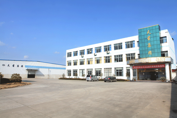 ANHUI TIANXING OPTICAL FIBER COMMUNICATION EQUIPMENT CO.,LTD. facility