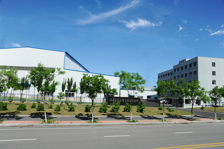 Anshan Yuanda Power Grid Engineering Co. Ltd facility