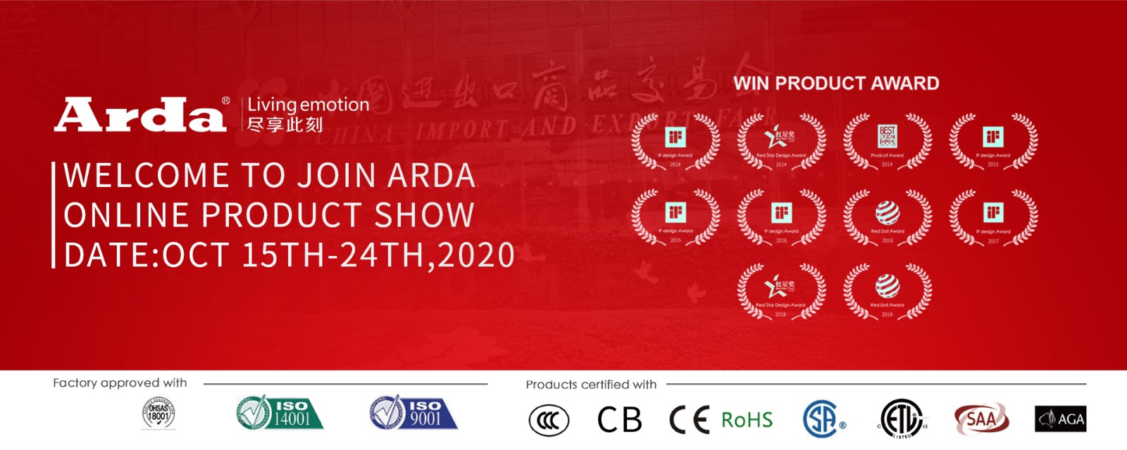ARDA(ZHEJIANG)ELECTRIC CO.,LTD. facility