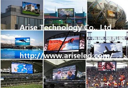 AriseTechnology facility