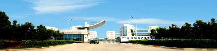 AVISION TECHNOLOGY (CHANGZHOU) CO,.LTD facility