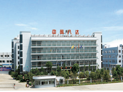 BADA MECHANICAL & ELECTRICAL CO., LTD. facility