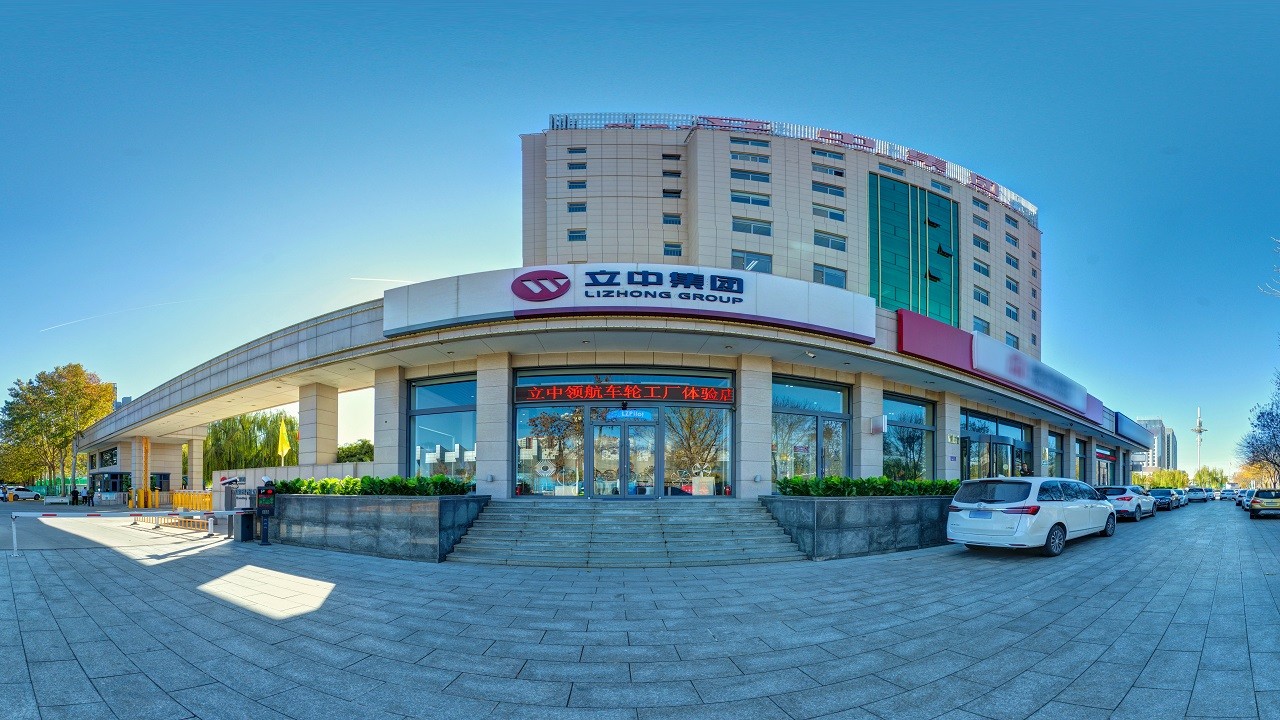 Baoding Lizhong Pilot Auto Parts., Ltd facility