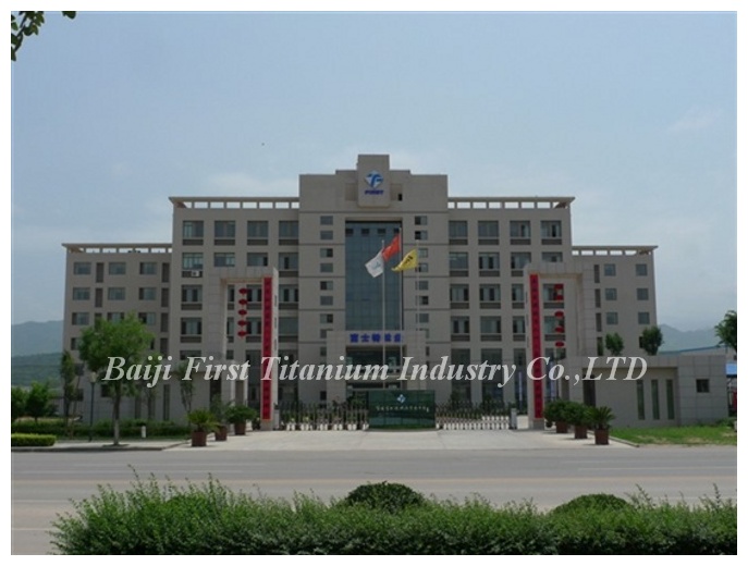 BAOJI FIRST TITANIUM INDUSTR(GROUP)CO.,LTD facility