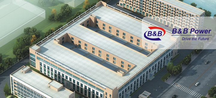 B&B POWER CO.,LTD facility
