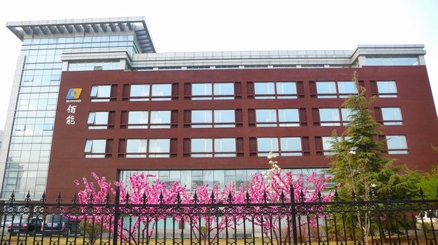 Beijing Bestpower Electrical Technology Ltd facility