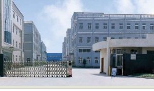 BEIJING BRIGHT RIVER MACHINERY CO.,LTD. facility