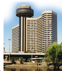 BEIJING CONSTRUCTION ENGINEERING GROUP CO.,LTD. facility