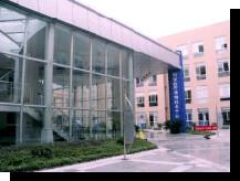 BEIJING FAR-EAST KENET INTERNATIONAL ELECTRICAL ENGINEERING(GROUP) CO., LTD. facility