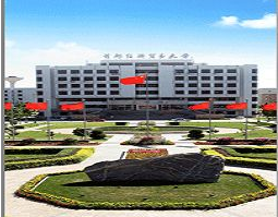 BEIJING HOIST TOOL FACTORY. facility