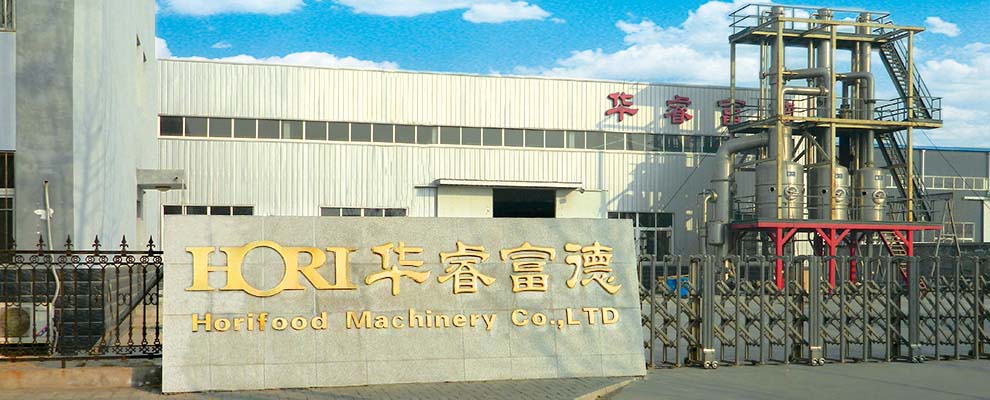 Beijing Horifood Engineering S&T Co.,Ltd facility