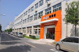 Beijing Huaqi Information Digital Technology Co., Ltd. facility
