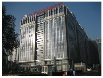 BEIJING IWHR CORPORATION. facility