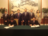 BEIJING JINCHUANG COMBINED GAS METER CO., LTD. facility