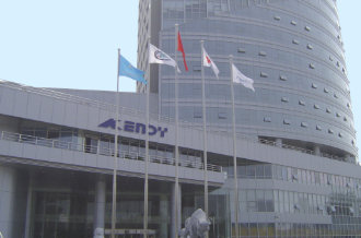BEIJING KENDY INTERNATIONAL T & C CO., LTD. facility