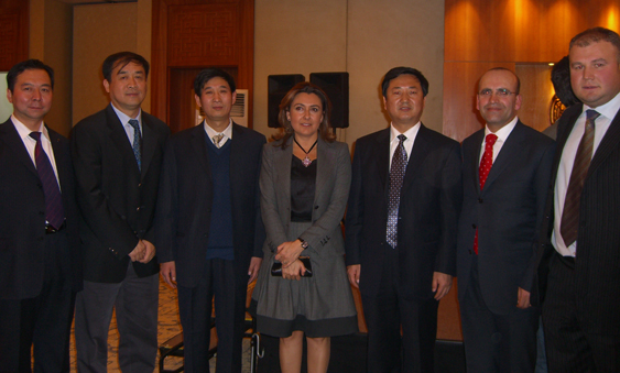 BEIJING MINE TRADE CO.,LTD. facility