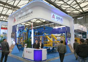 BEIJING REIT TECHNOLOGY DEVELOPMENT CO.,LTD. facility