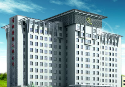 BEIJING SHOUGANG INTERNATIONAL ENGINEERING TECHNOLOGY CO.,LTD. facility