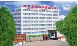 BEIJING TECH INSTRUMENT CO., LTD. facility