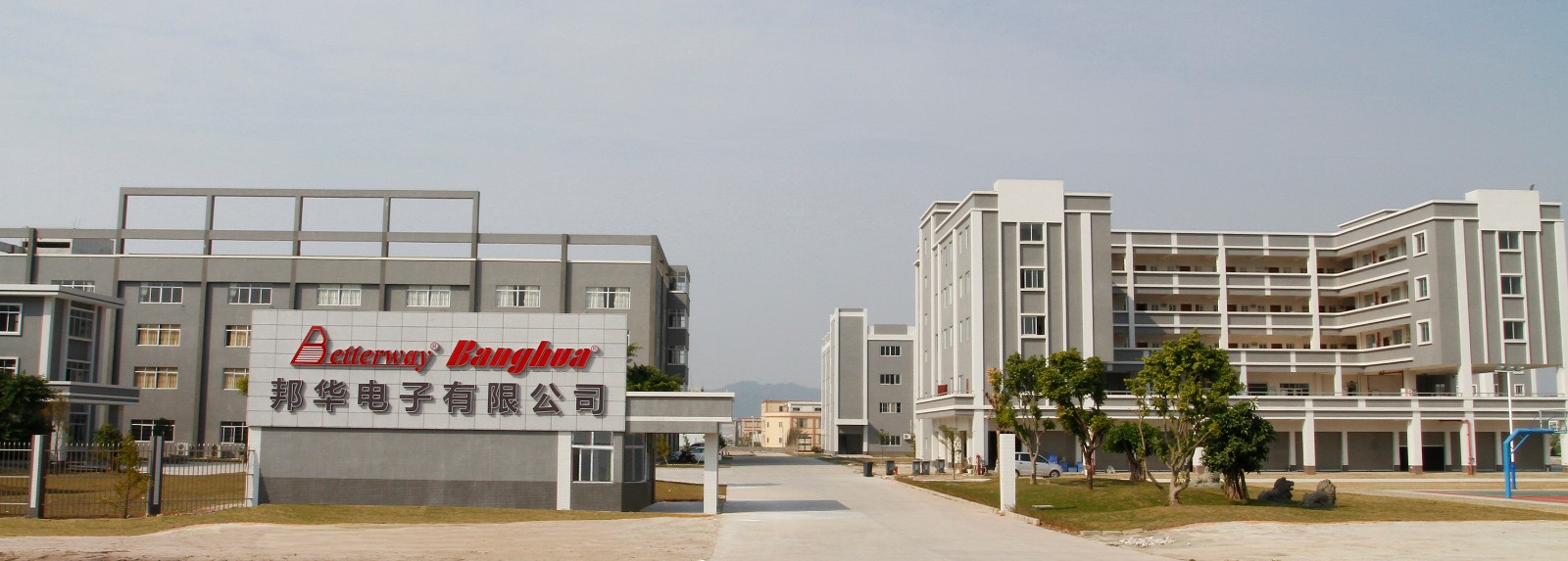 BETTERWAY ELECTRONIC CO., LTD. facility