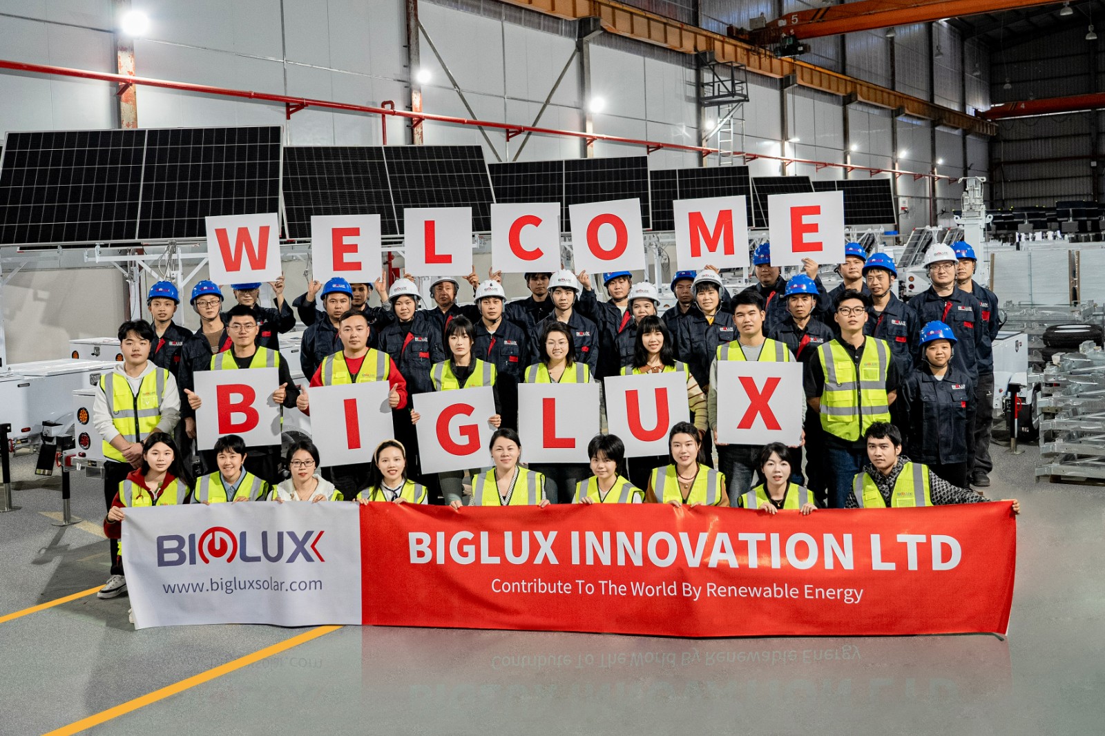 BIGLUX INNOVATION LTD facility