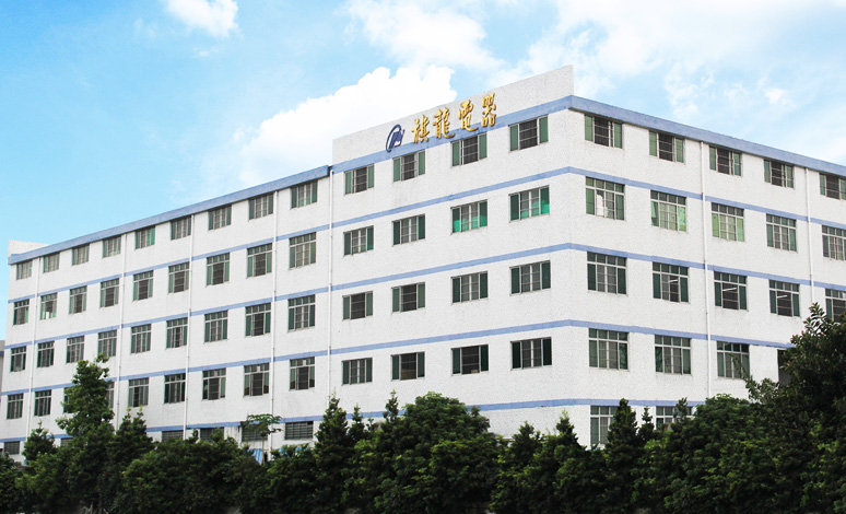 BL Technology Co., Ltd. facility