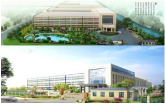 BRONCO(ZHEJIANG) ELECTRIC MACHINERY MANUFACTURING CO., LTD. facility