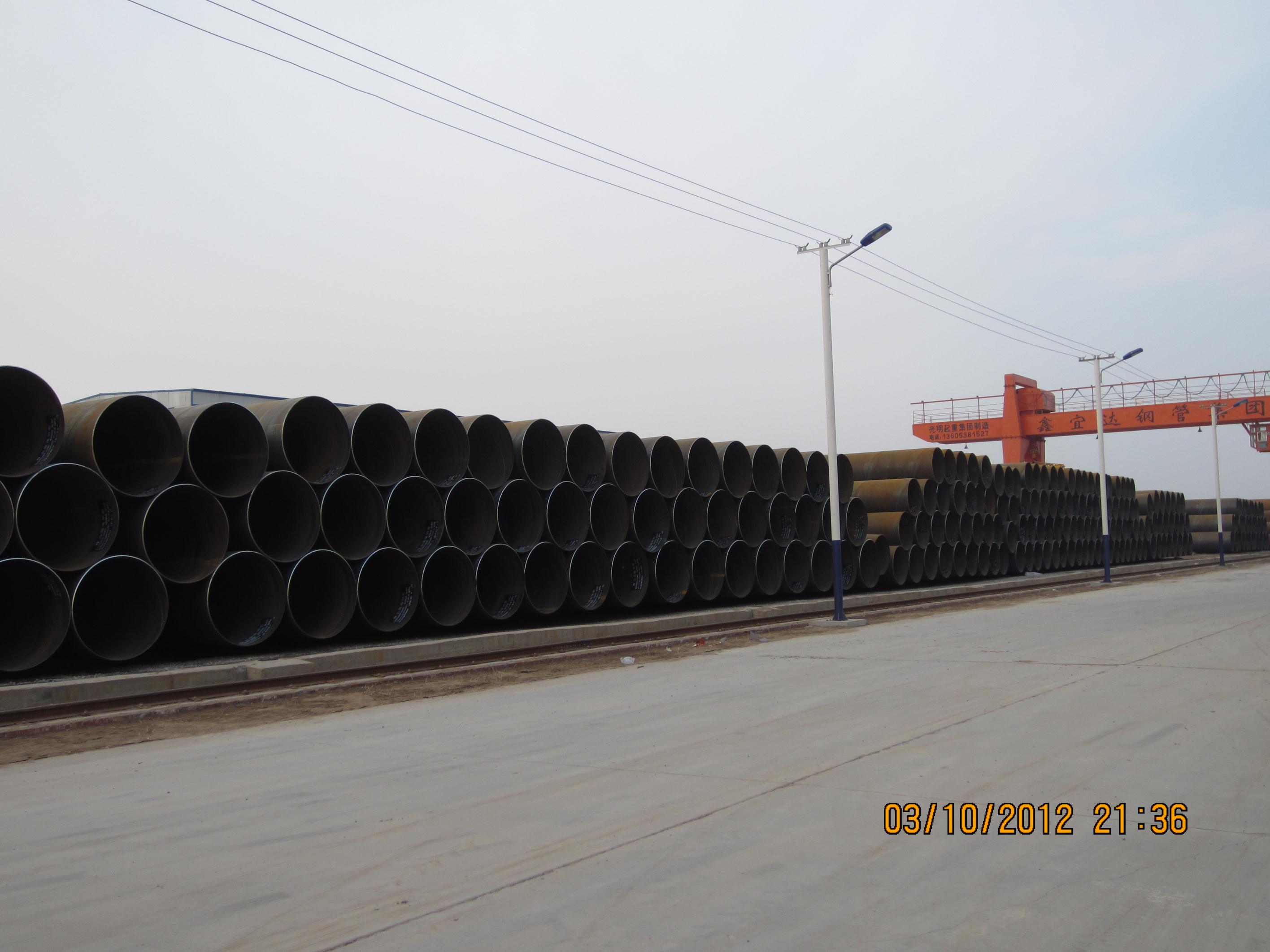 CANGZHOU CITY SINED STEEL PIPE GROUP facility