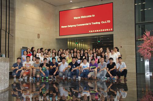 Cankey Technology Co., Ltd facility