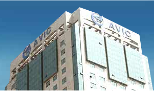 CATIC SHENZHEN COMPANY. facility