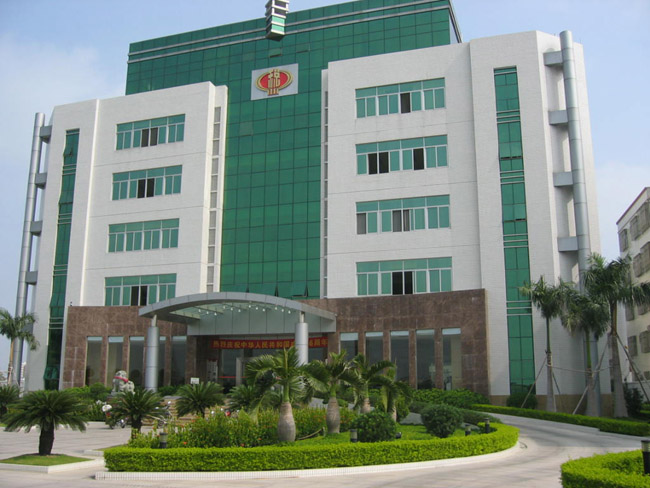 CEIEC FULLGAIN INDUSTRIAL & TRADING CO.,LTD. facility