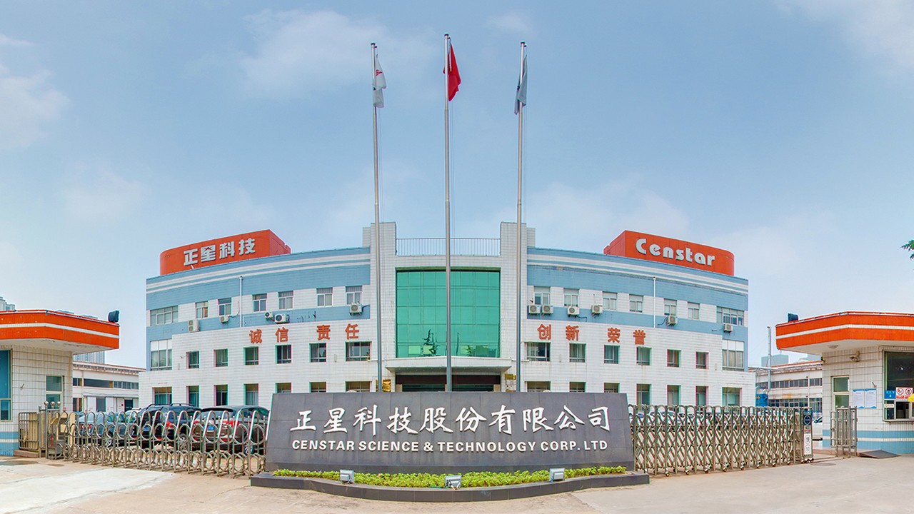CENSTAR SCIENCE AND TECHNOLOGY Corp.,LTD facility