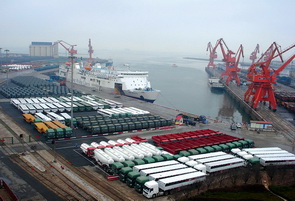 CGCOC GROUP Co., Ltd. facility