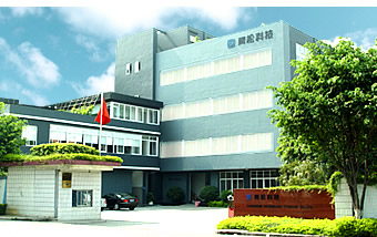 CHAINZONE TECHNOLOGY(FOSHAN)CO.,LTD. facility